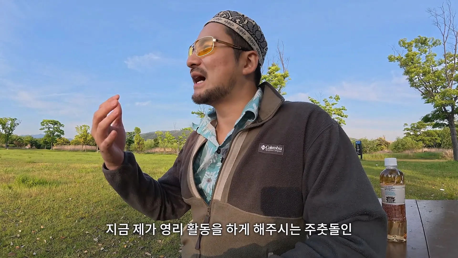 유튜버보다 직업적 안정성은 회사원이 더 좋다는 30만 유튜버