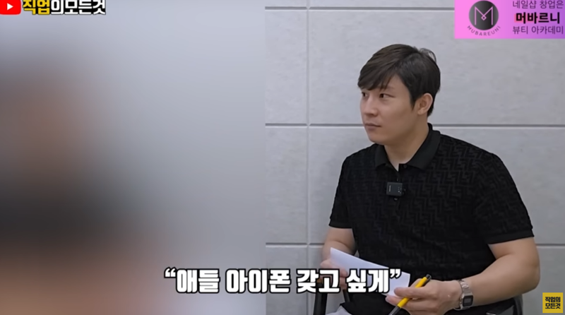 하향평준화된 초등교육 (21)