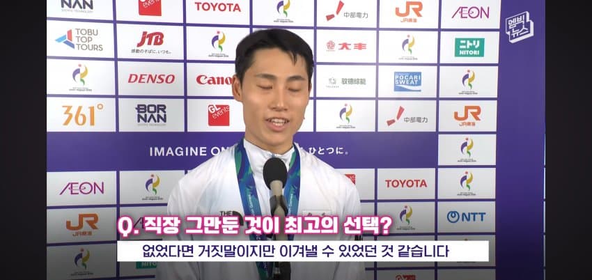 이준석 어머니가 눈물을 흘린.. 이유 . (31)