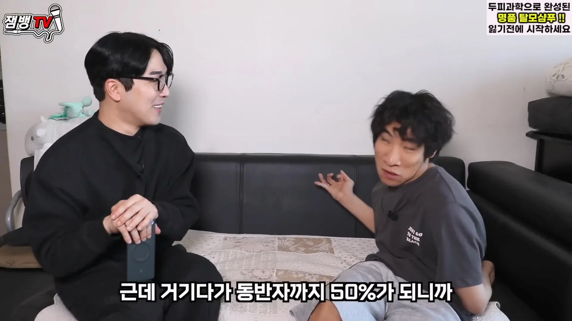 장애인 유튜버 만능발 고백... (12)