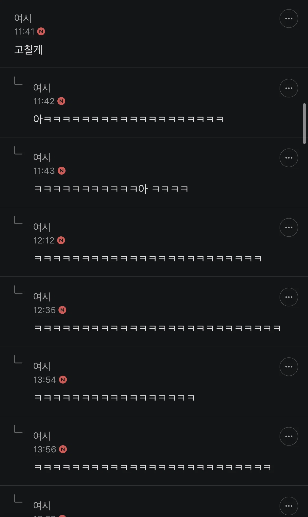 kiNmFD