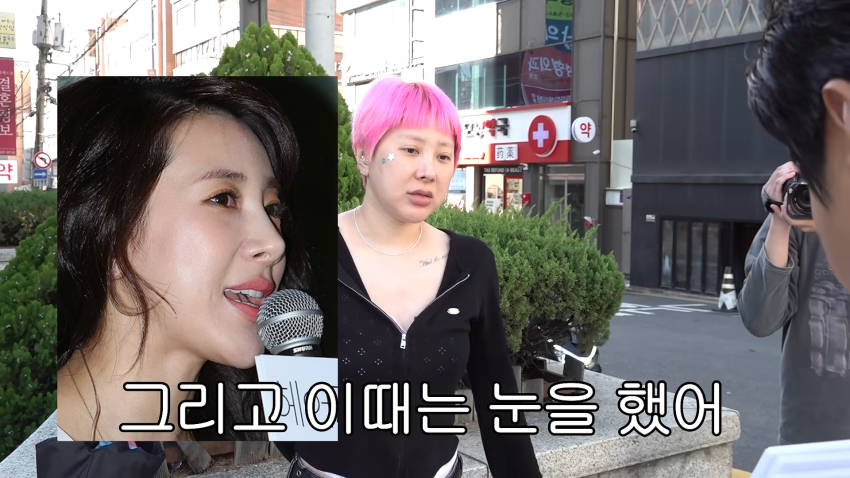 서인영이 말하는 코성형 역사 ㅋㅋㅋㅋㅋ (31)