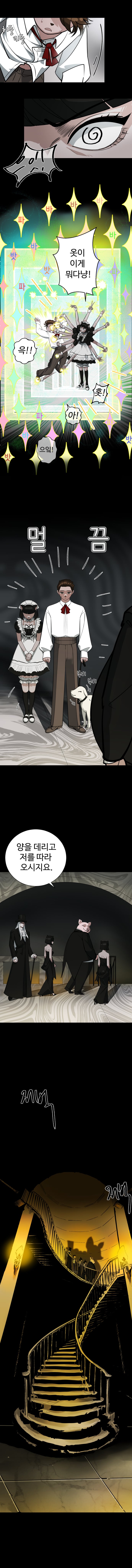 피드백 부탁드려요.. (7)
