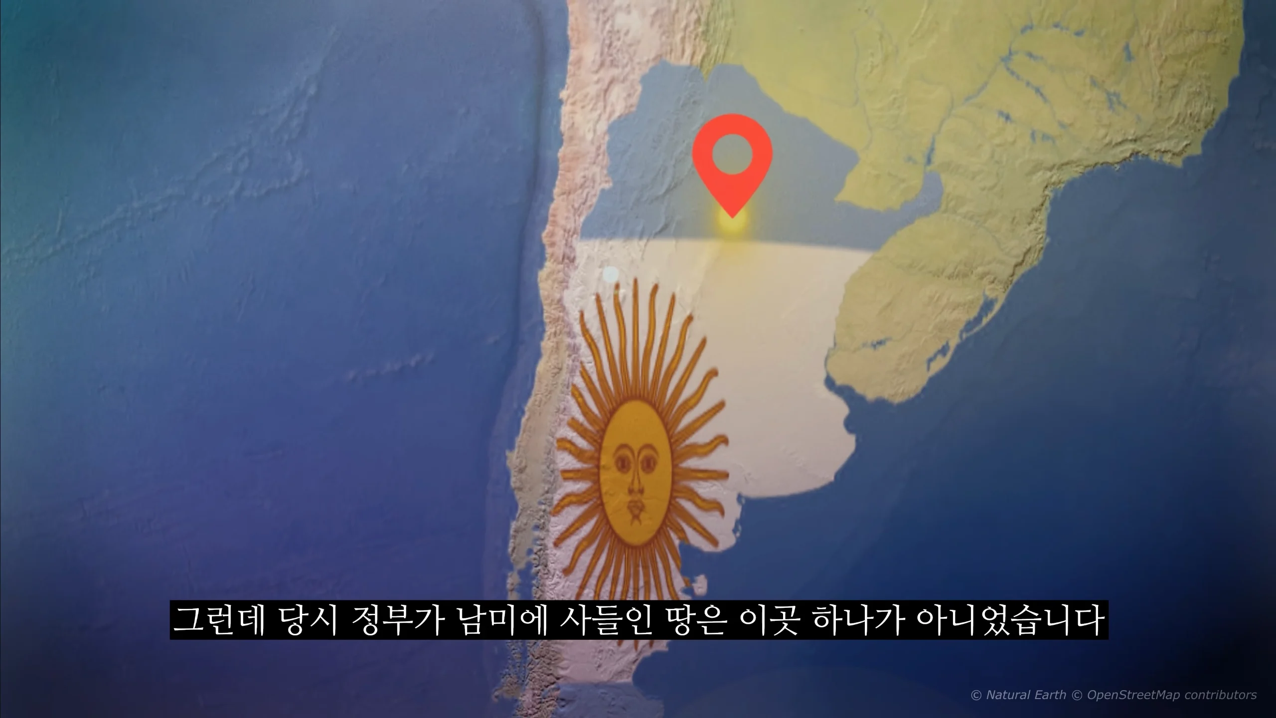 의외로 전쟁나고 패배시 최후의 도피처로 가능한땅 (17)