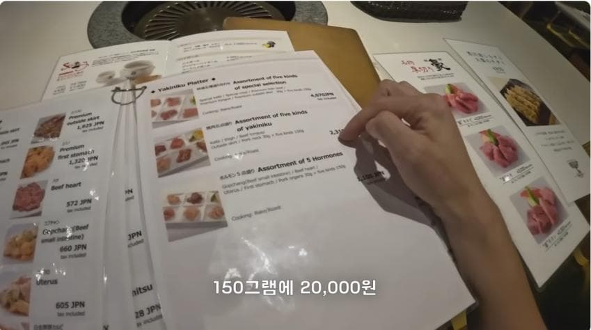 형님의 나라 한국 냉면 따라해서 대박난 일본식 모리오카 슴슴한 냉면.,, (13)