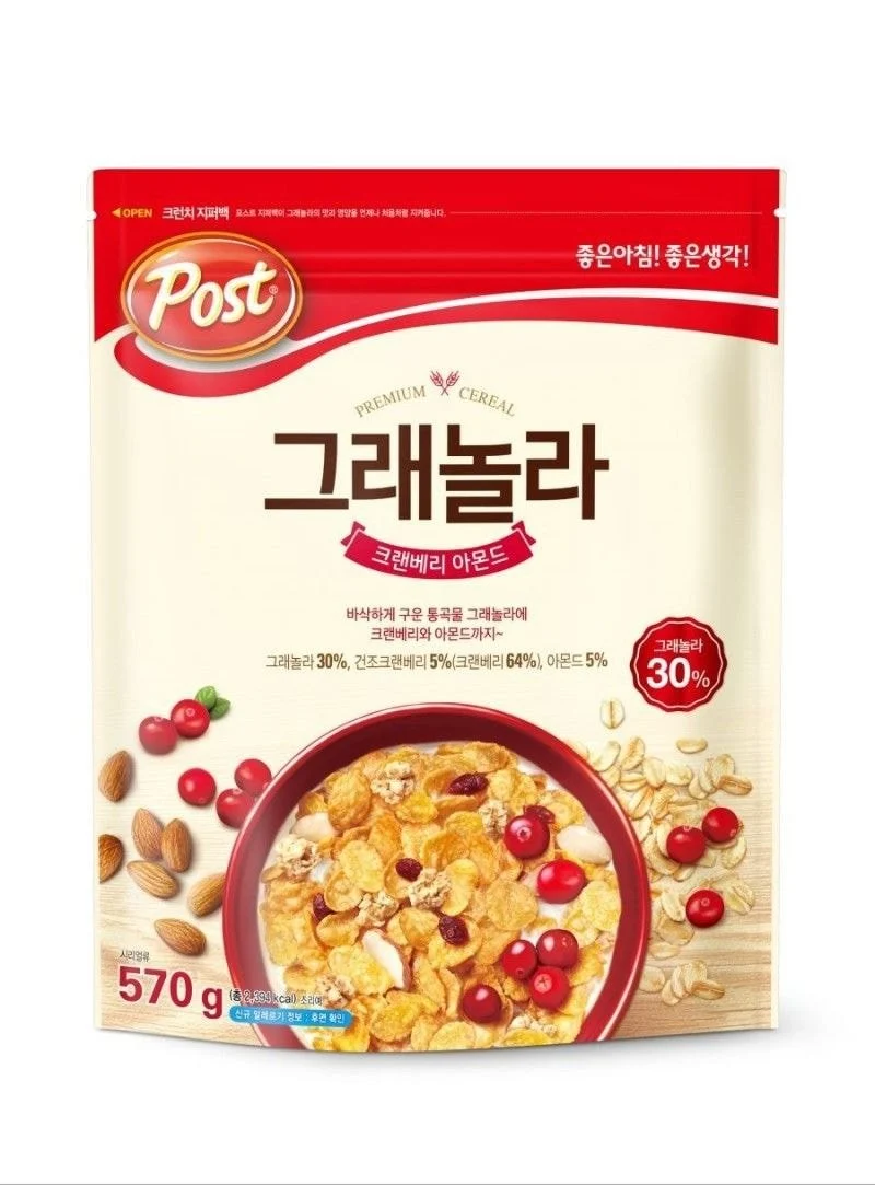 자동차가 교차로에서 킥라니를 발견했을때 하는 말은? (3)