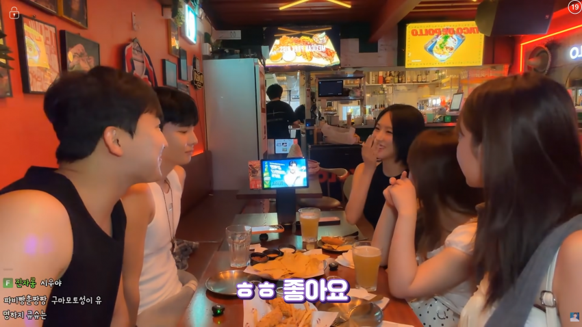 이태원에서 존예녀를 만났습니다 (41)