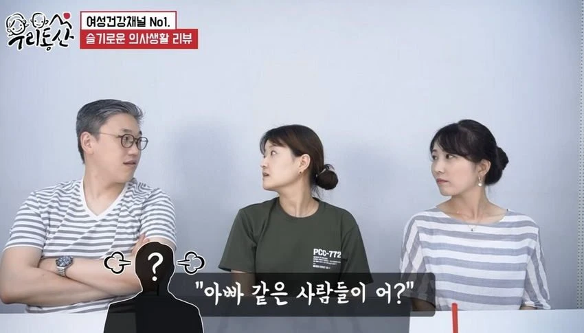 [스압] 간호사가 말하는 '알콜중독'이 넘나 위험한 이유 (15)