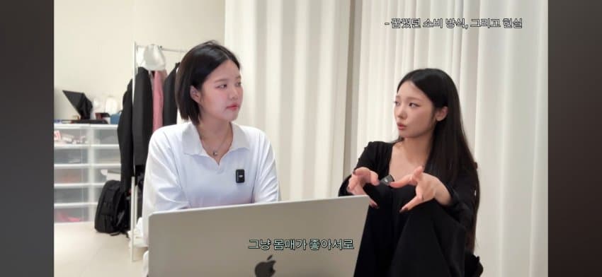 한녀갤러들에게 일침하는 노지선 (24)
