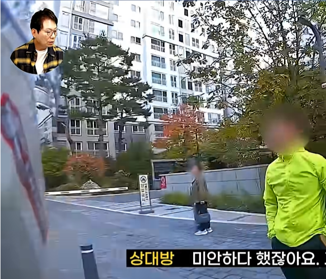 이건 또 어떤 물건이 싸질렀냐? (15)