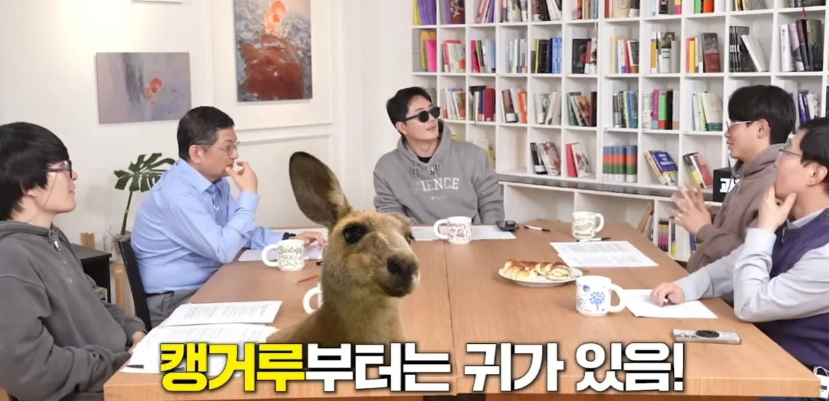 사람의 귀가 아가미에서 진화했다?