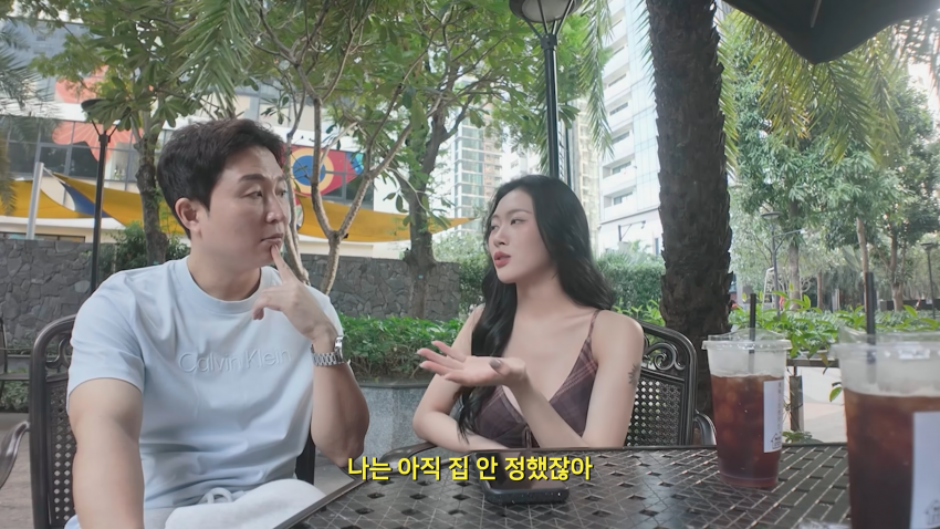 베트남 여친과 동거하기로 결정했습니다 (10)