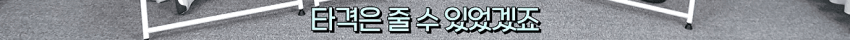 위화도회군을 안했다면 이성계는 요동정벌 가능했을까? (3)