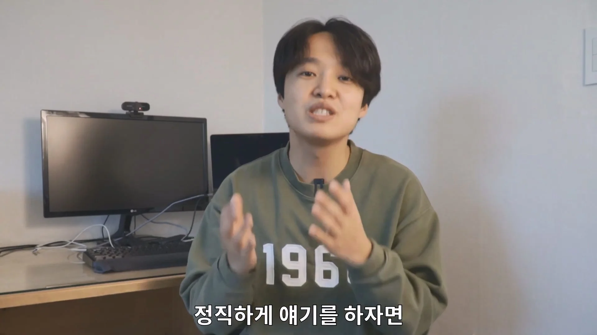 예수님은 열려있는 분이었다라는 법륜스님의 말에 감탄한 기독교 목사 (99)