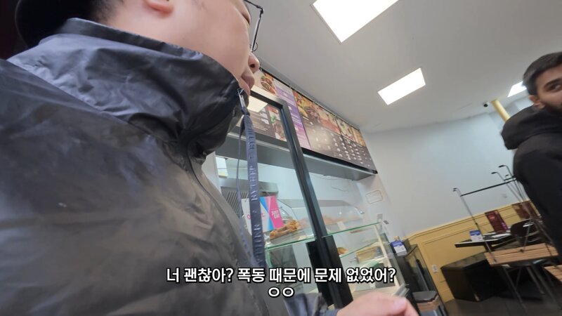 프랑스 시위 장소 가 본 캡틴따거 (5)