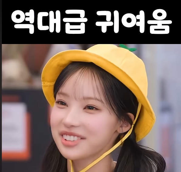 유치원생 같은 원이 (3)