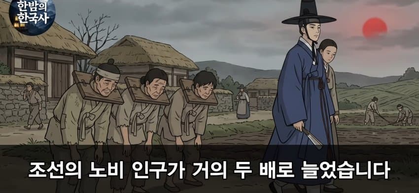 한글을 만든 위인 세종, 그의 생애를 알아보자 (5)