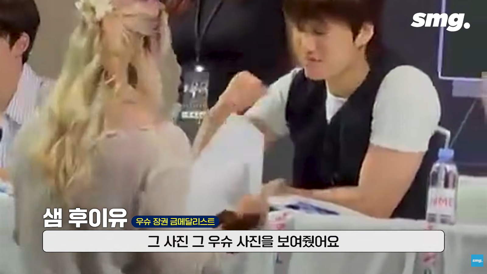 K팝의 힘으로 금메달딴 홍콩 선수 (4)