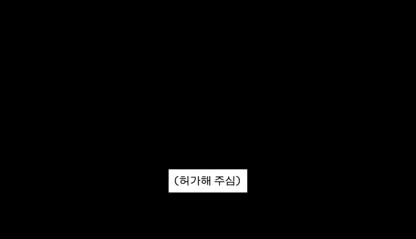 깜짝 .. 리센느 PD가 생각하는 인기 ㄹㅇ . (27)