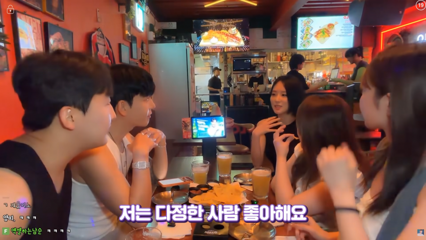 이태원에서 존예녀를 만났습니다 (28)
