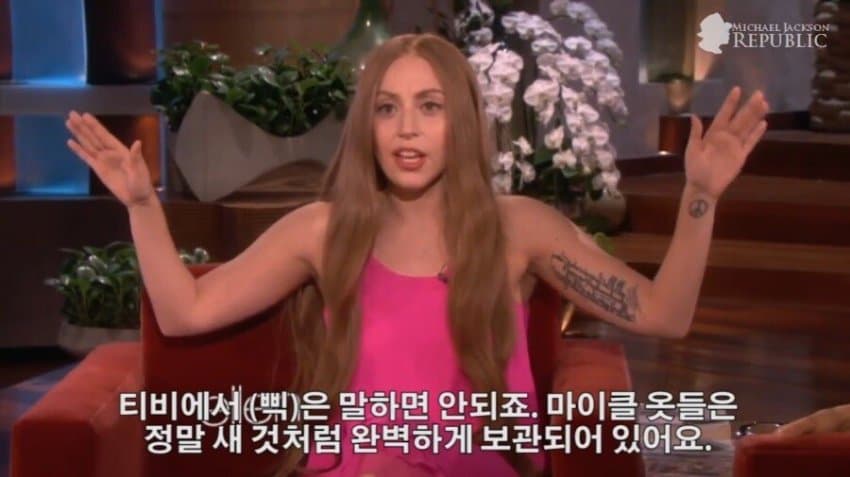 안 그래도 구하기 힘든 마이클잭슨 소장품 더 구하기 힘든 이유 (17)