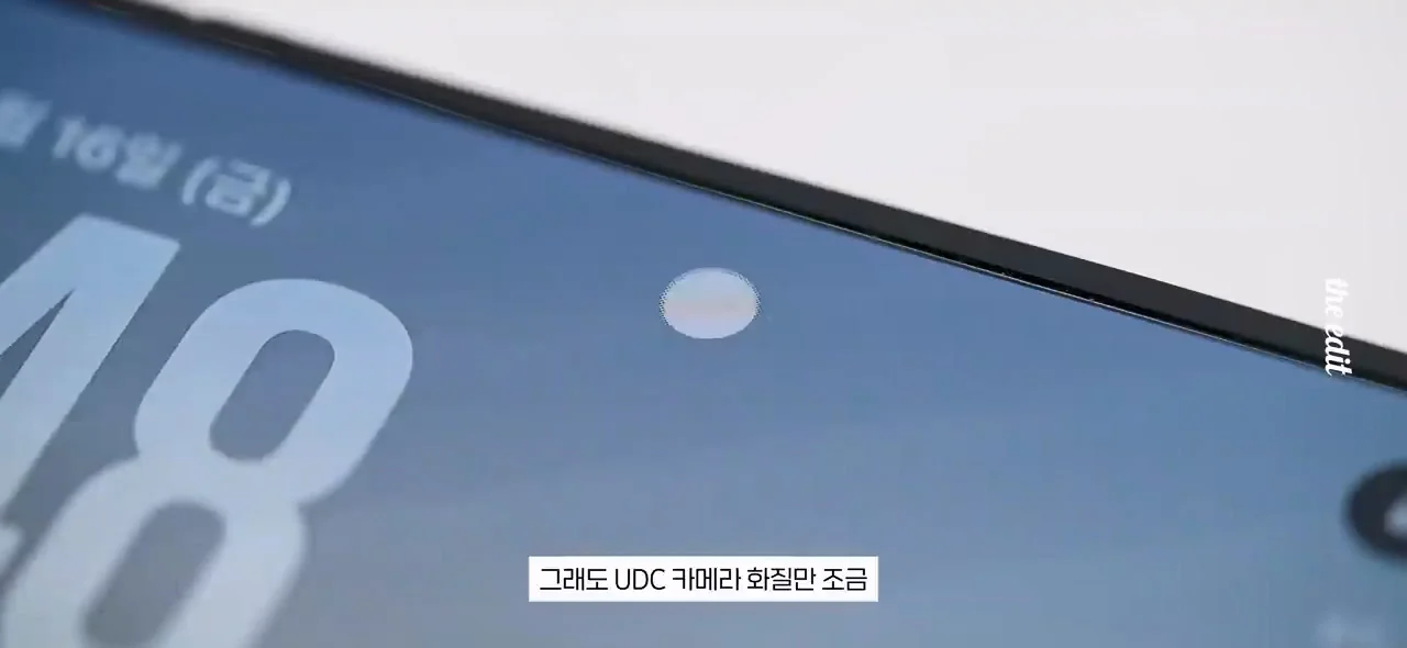 한 대형 IT 유튜버의 폴드8, 아이폰듀오 망원카메라 리뷰 (32)