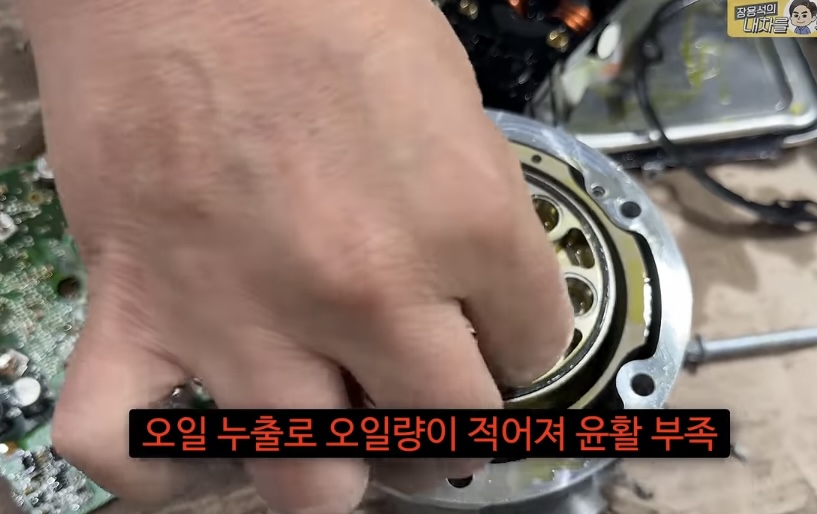 신차인데 에어컨 안나오는 벤츠 ㅋㅋㅋㅋ (18)