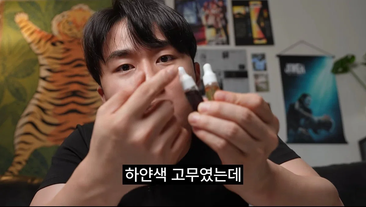 화장품을 함부로 소분해서는 안 되는 이유 (21)