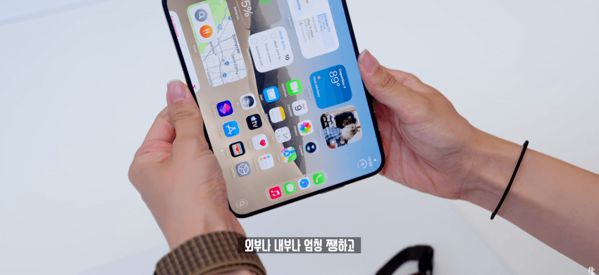 잇섭: '듀오가 지금까지 나온 디스플레이 중에서 제일 좋았다' (4)