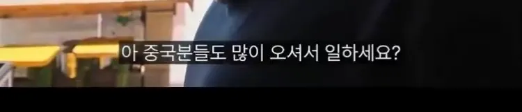 한국인 없는 제주 우도 근황