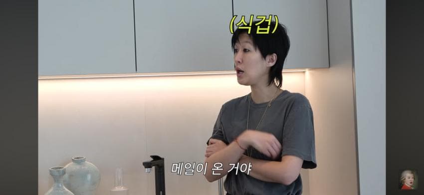 새벽 2시까지 남의집 담벼락 밑에서 떠드는 홍진경 이영자 (6)