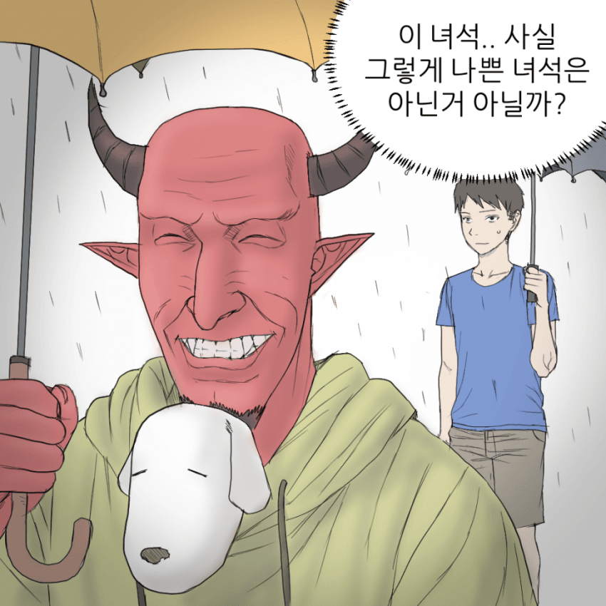마왕 토벌 이야기 (6)