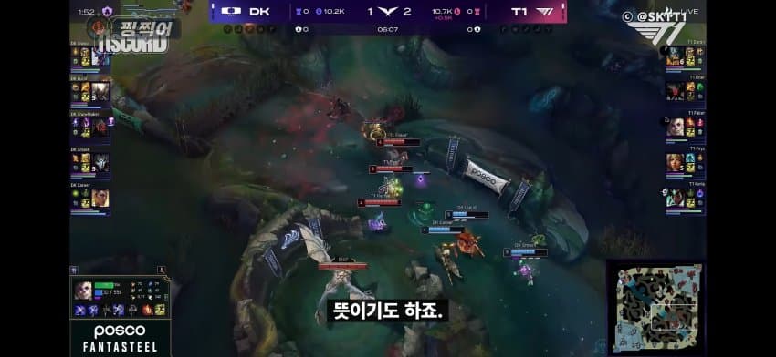 티원 매출 흑자 비결.. (11)