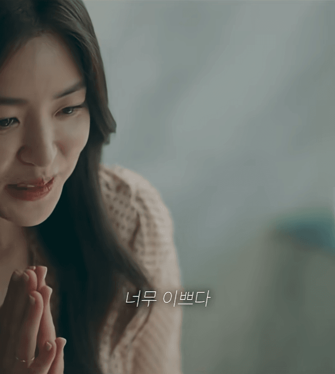 남편 불륜 상대가 내 아들 과외 선생님? (4)