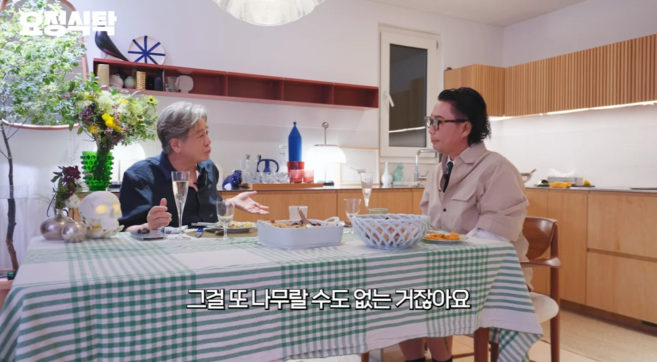 인턴 댓글 다 보고있던 최민식 ㄷㄷ (12)