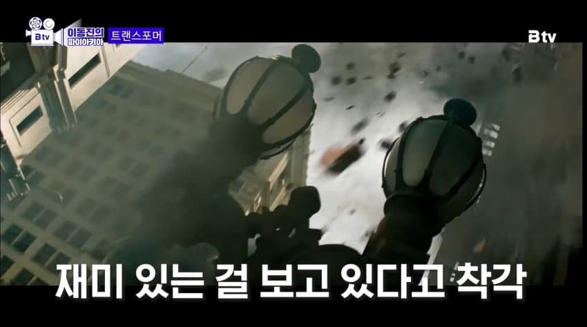 영화평론가 이동진 근황 (2)