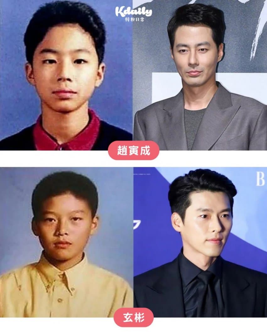 남자 배우들 어릴적 모습과 현재 모습 (21)