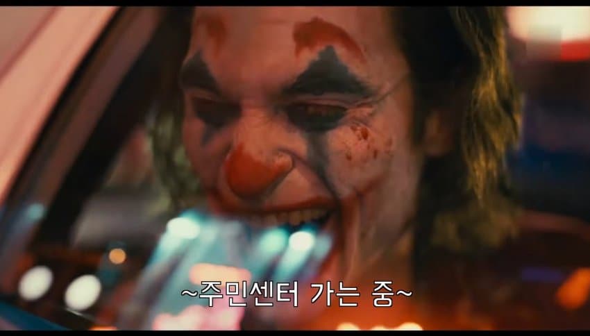 도파민 도파민 다리절단됐는데 민방위통지서 온사람 (32)