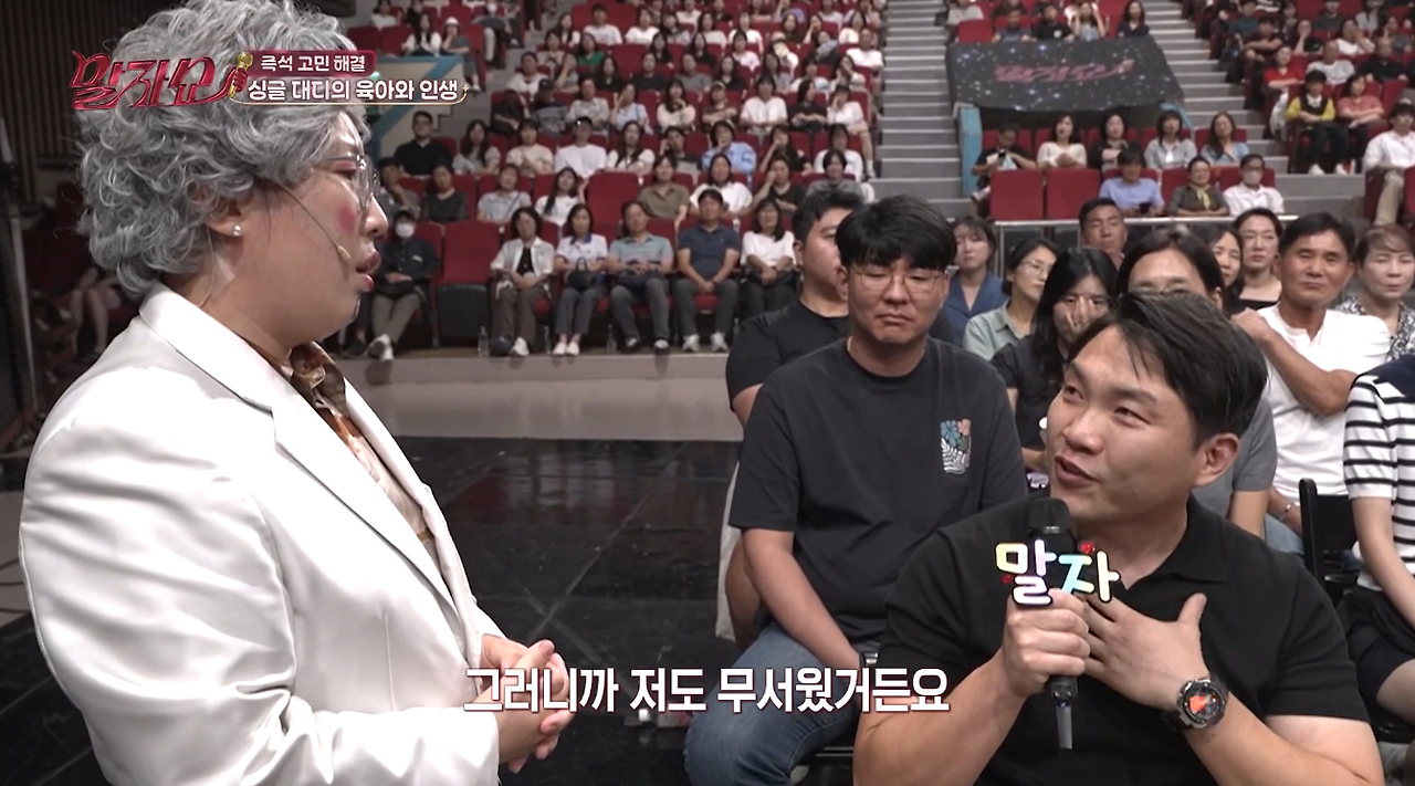 딸의 부탁을 외면할 수밖에 없었던 아빠의 이유…jpg (14)