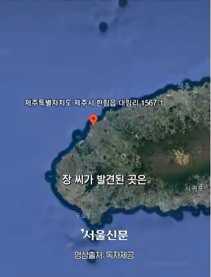 제주실종자가 발견 된 야자수 숲 가는 길을 밤에 직접 가본 기자.. (21)