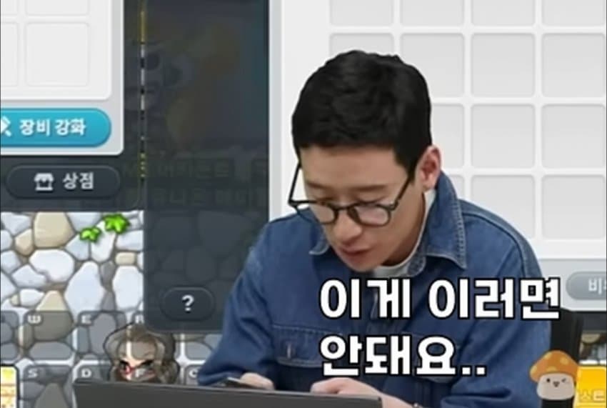 싱글벙글 실제로 보면 너무 무섭다는 사람 (5)