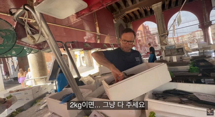 싱글벙글 이탈리아에서 청게(블루크랩) 가격 (36)