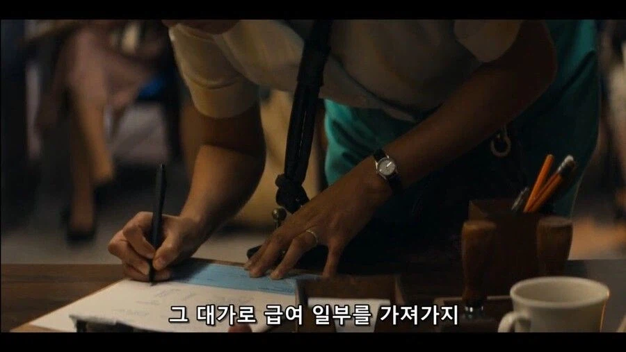 여성 노동권을 생각하는 테토녀 사장님 (9)