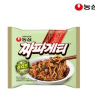 짜파게티 20개 15,110원/신라면 20개 11,950원/신오짬너짜 등