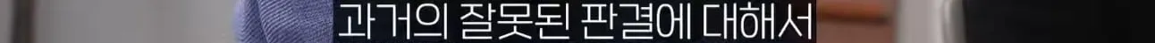 AI 판사가 잘못된 판결을 하면 책임질수 있을까?