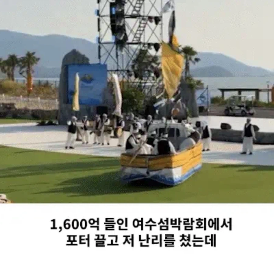 YTN제목 짓기수준 ㅋㅋㅋㅋ