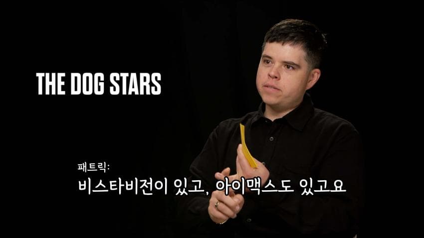 리들리 스콧, IMAX 필름 촬영 안하는 이유 (2)