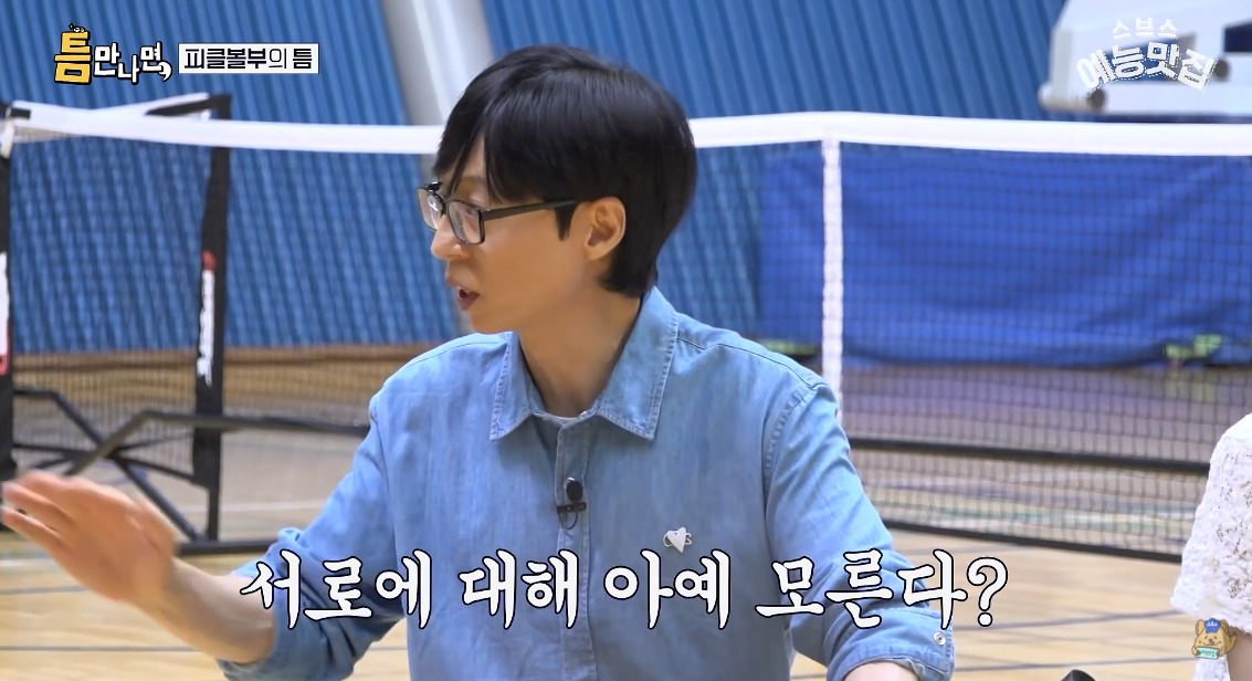 요즘 완전히 바뀌었다는 취미 동호회 문화…jpg (9)