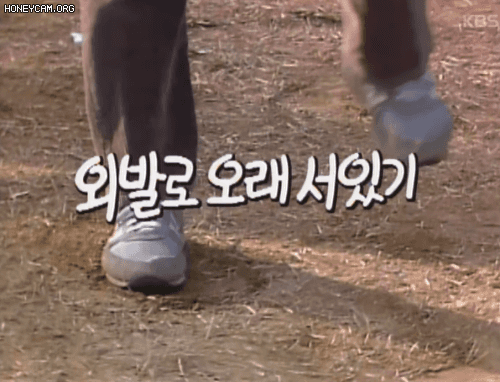 약한자는 살아남을수 없는 90년대 장기자랑 프로 (3)