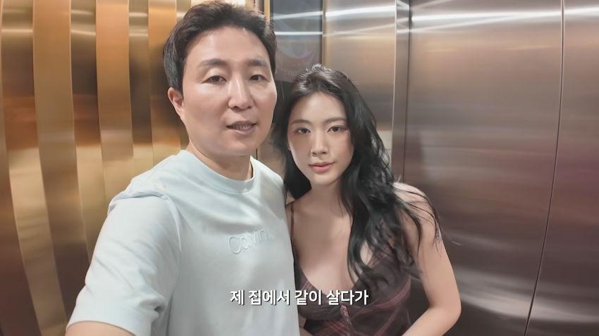 베트남 여친과 동거하기로 결정했습니다 (19)